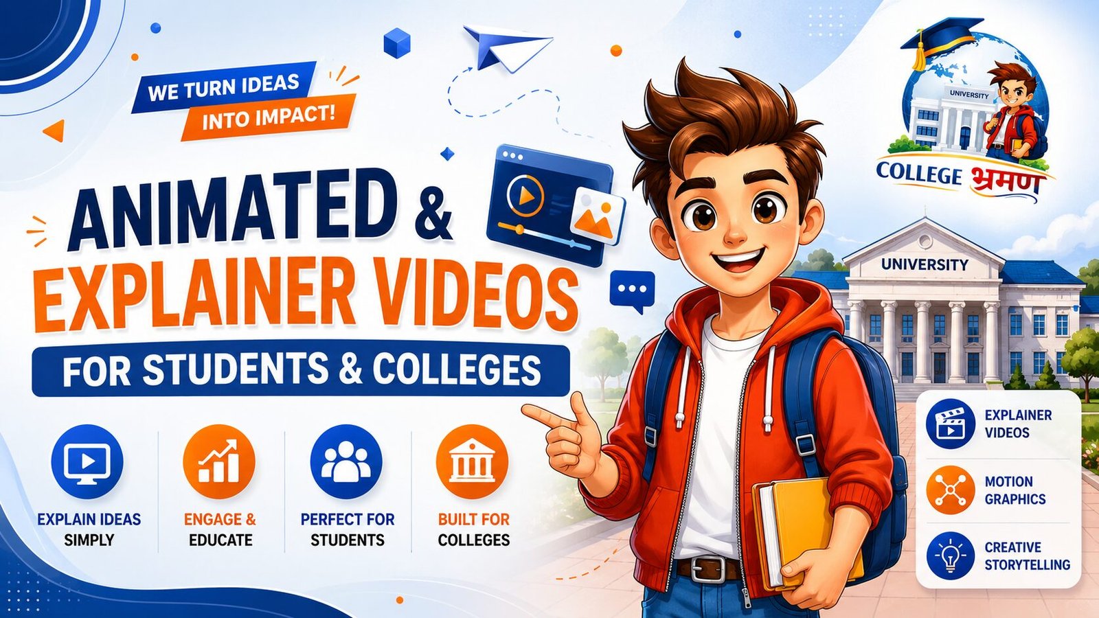 2D Explainer Videos - College Bhraman